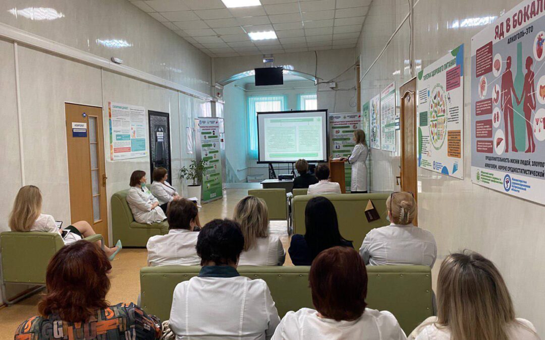 Итоги работы Областного центра общественного здоровья и медицинской профилактики в 2023 году получили высокую оценку в министерстве здравоохранения Астраханской области